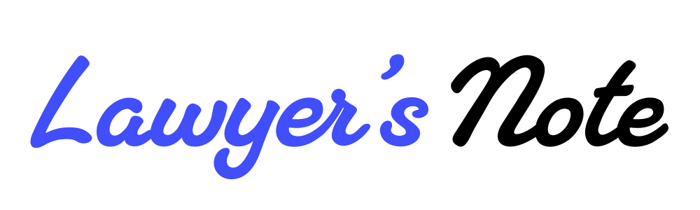 방수란 변호사 블로그